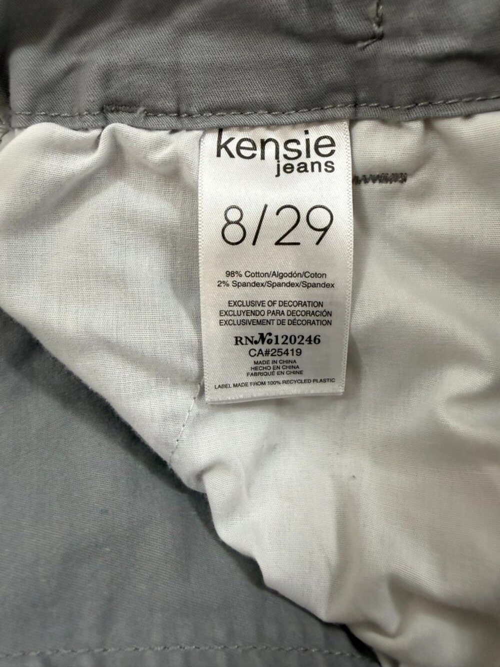 Kensie The Girlfriend Gray Drawstring Pants Size 8 - Picture 6 of 6